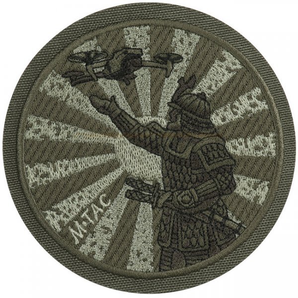 M-Tac The Way of the Samurai Embroidery Patch - Ranger Green