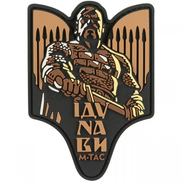 M-Tac Sviatoslav Rubber Patch - Coyote