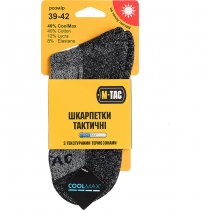 M-Tac Socks Coolmax 40% - Grey - 39-42